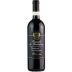 Pietroso Brunello di Montalcino 2018 Front Bottle Shot