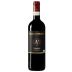 Avignonesi Vino Nobile di Montepulciano 2020 Front Bottle Shot