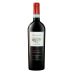 Il Borro Polissena Toscana 2018 Front Bottle Shot