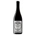 Bodegas Virgen del Galir Los Carismaticos Merenzao 2018 Front Bottle Shot