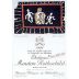 Chateau Mouton Rothschild 1994 Front Label