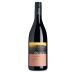 Prieler Johanneshohe Blaufrankisch 2017 Front Bottle Shot