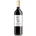 Milenrama Rioja Crianza 2020 Front Bottle Shot