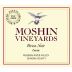 Moshin Vineyards Estate Pinot Noir 2014 Front Label