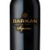 Barkan Superieur Cabernet Sauvignon (OK Kosher) 2017 Front Label