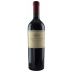 Catena Zapata Adrianna Vineyard Fortuna Terrae Malbec 2013 Front Bottle Shot