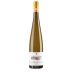 Stephane Ogier Viognier de Rosine 2018 Front Bottle Shot