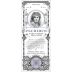 Bond Pluribus 2015 Front Label