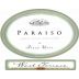 Paraiso Vineyards West Perrace Pinot Noir 2005 Front Label