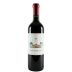 Alberico Appia Antica 400 Rosso 2016 Front Bottle Shot