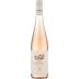 Brundlmayer Zweigelt Rose 2023 Front Bottle Shot