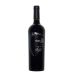 Felipe Staiti Vertigo Red 2014 Front Bottle Shot