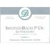 Francoise Andre Savigny-les-Beaune Les Vergelesses Premier Cru Blanc 2017 Front Label