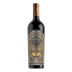 Far Niente Benson Vale Cabernet Sauvignon 2021 Front Bottle Shot