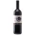 Mamete Prevostini Botonero Rosso 2020 Front Bottle Shot