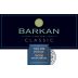 Barkan Classic Pinot Noir (OK Kosher) 2021 Front Label