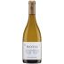 Rotem & Mounir Saouma Inopia Blanc Cotes du Rhone Villages 2015 Front Bottle Shot