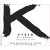 K Vintners Milbrandt Syrah 2017 Front Label