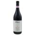 Pelissero Barbaresco Nubiola 2007 Front Bottle Shot