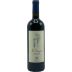 La Magia Il Vispo 2020 Front Bottle Shot