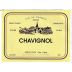 Pascal Cotat Chavignol Rose Lot 2022 Front Label