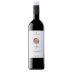 Bodegas Valderiz Valdehermoso Roble 2019 Front Bottle Shot
