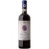 Bindi Sergardi I Colli Chianti Classico Riserva 2016 Front Bottle Shot