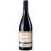 Michele Castellani Colle Christi Amarone della Valpolicella Classico 2018 Front Bottle Shot