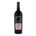 Binyamina Yogev Cabernet Sauvignon-Shiraz (OU Kosher) 2017 Front Bottle Shot