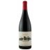 Sierra de Tolono Rioja Tinto 2023 Front Bottle Shot