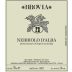 Brovia Nebbiolo d'Alba 2021 Front Label