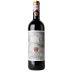 Castello della Paneretta Chianti Classico Riserva 2016 Front Bottle Shot
