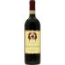 Fuligni Brunello di Montalcino Riserva 2016 Front Bottle Shot