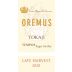 Oremus Late Harvest Tokaji (500ML) 2020 Front Label
