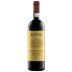 Ruffino Ducale Chianti Classico Riserva 2021 Front Bottle Shot