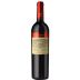 Shiloh Winery Secret Reserve Cabernet Sauvignon (OK Kosher) 2017 Front Bottle Shot