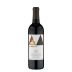 Marietta Cellars Arme Cabernet Sauvignon 2017 Front Bottle Shot