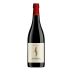Solena Estate Grand Cuvee Pinot Noir 2020 Front Bottle Shot