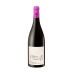 Chateau Saint-Roch Cotes du Roussillon Kerbuccio Maury Sec 2017 Front Bottle Shot