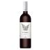 Troupis Winery Fteri Agiorgitiko 2022 Front Bottle Shot