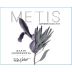 Klein Constantia Metis Sauvignon Blanc 2018 Front Label