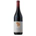Arnaldo Rivera Barolo Ravera 2018 Front Bottle Shot