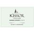 Kishor Winery Kerem White (OU Kosher) 2018 Front Label