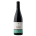Bodegas Venta La Vega Ternario 2 Garnacha Tintorera 2018 Front Bottle Shot