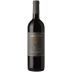Argiano Non Confunditur 2015 Front Bottle Shot