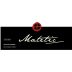 Matetic Syrah 2017 Front Label