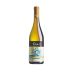 Gulfi Carjcanti Sicilia Bianco 2019 Front Bottle Shot