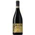 Costa Arente Amarone della Valpolicella 2015 Front Bottle Shot