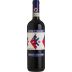 Bindi Sergardi Calidonia Chianti Classico Riserva 2019 Front Bottle Shot