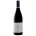 Quinta da Muradella Alanda Tinto 2018 Front Bottle Shot